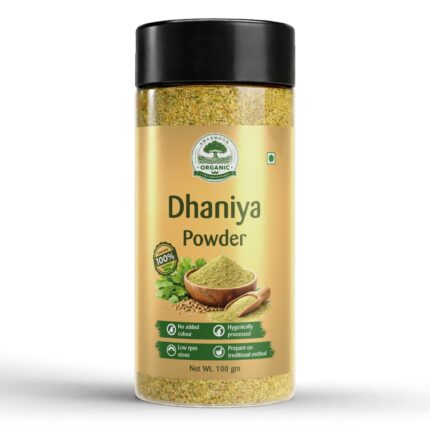 Amarmoor Organic Stone Ground Coriander Powder (Dhaniya)