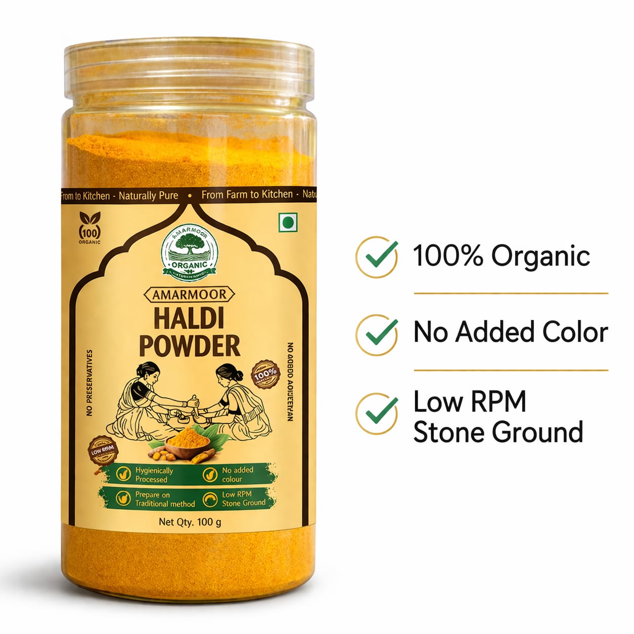 WhatsApp Image 2026-04-13 at 7.50.28 PM Amarmoor Organic Stone Ground Turmeric Powder (Haldi)-200 Gram - Image 1