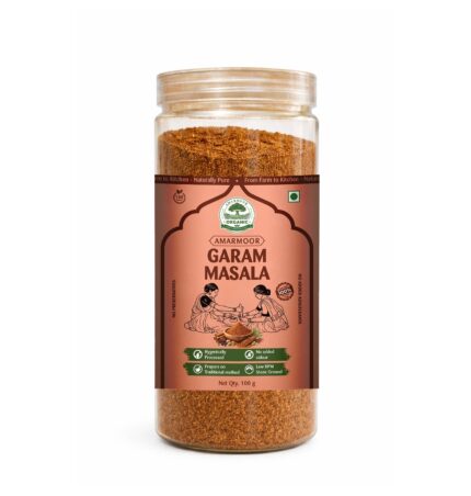 Amarmoor Garam Masala