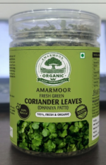 Amarmoor Green Coriender Leaves 40 Gram